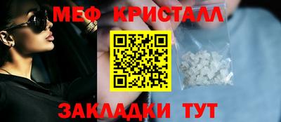 кокаин Кингисепп