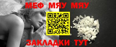 кокаин Кингисепп