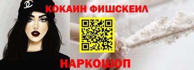 соль ск Кимры