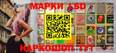 соль ск Кимры