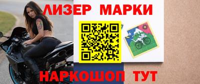 соль ск Кимры