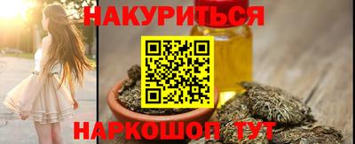 скорость mdpv Кинель