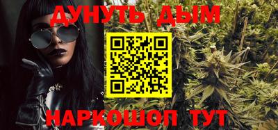 скорость mdpv Кинель