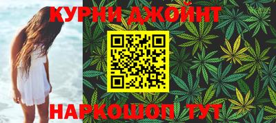 скорость mdpv Кинель