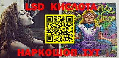 скорость mdpv Кинель