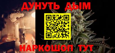 соль ск Кимры