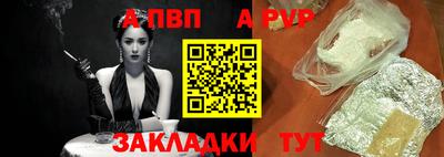 соль ск Кимры