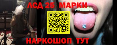 кокаин Кингисепп