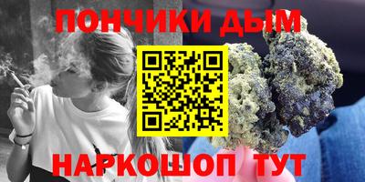 соль ск Кимры
