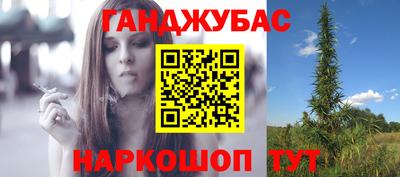 скорость mdpv Кинель