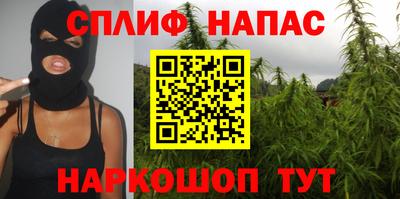 скорость mdpv Кинель