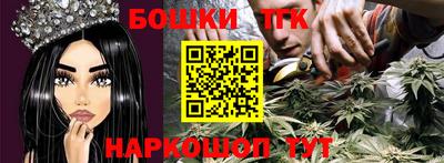 соль ск Кимры