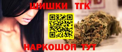 кокаин Кингисепп