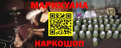 кокаин Кингисепп