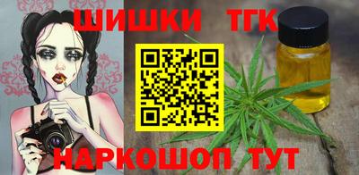 скорость mdpv Кинель