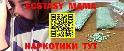 соль ск Кимры