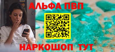 соль ск Кимры