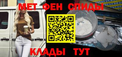 соль ск Кимры