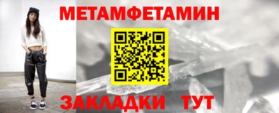 соль ск Кимры