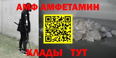 скорость mdpv Кинель