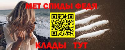 соль ск Кимры