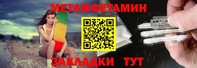 соль ск Кимры