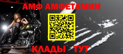 кокаин Кингисепп