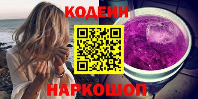 скорость mdpv Кинель