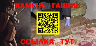 соль ск Кимры