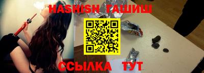 соль ск Кимры