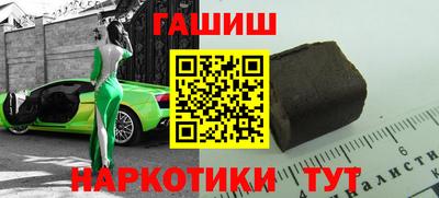 кокаин Кингисепп