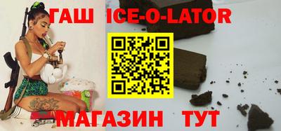 соль ск Кимры