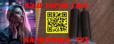 скорость mdpv Кинель