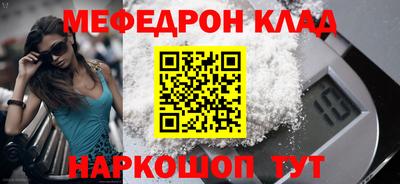 соль ск Кимры