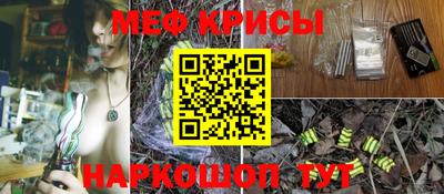 скорость mdpv Кинель